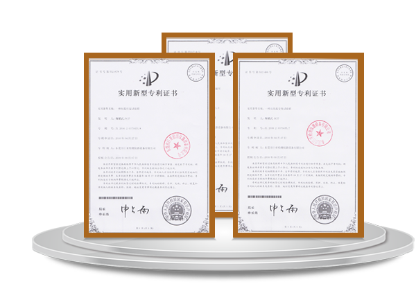 產(chǎn)品榮獲多項專利技術